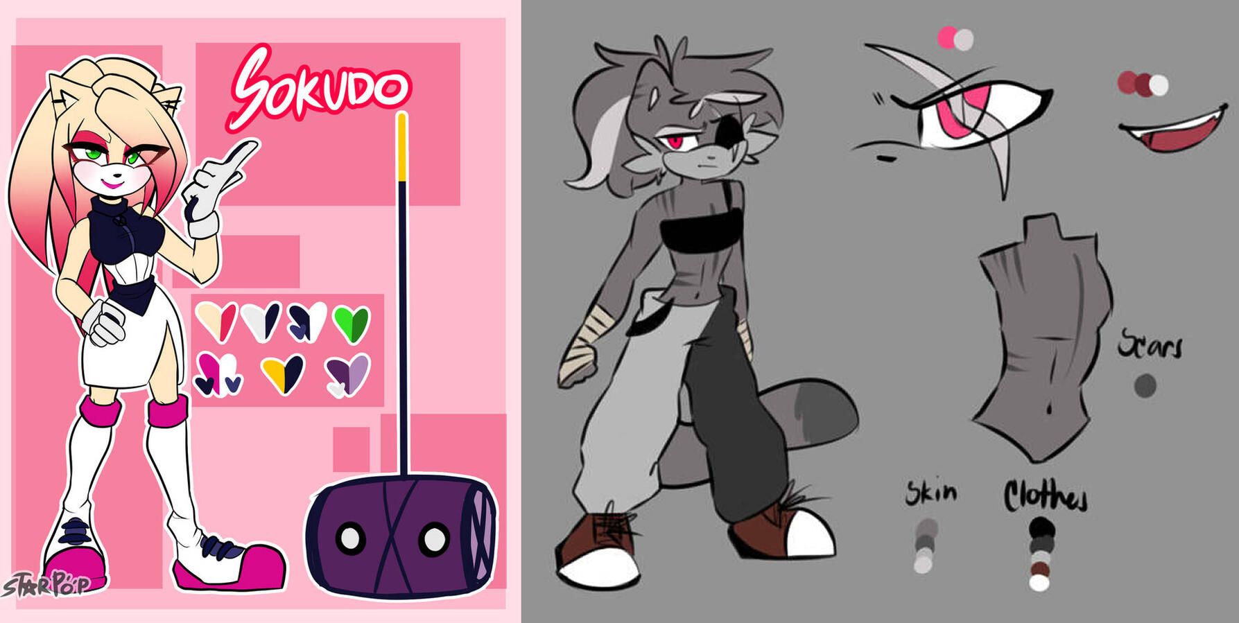 2017 - 2018